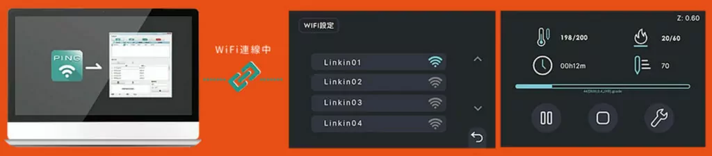 Dual Material 3D Printers wifi explaining