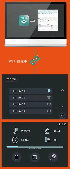 Dual Material Desktop 3D Printer wifi explaining