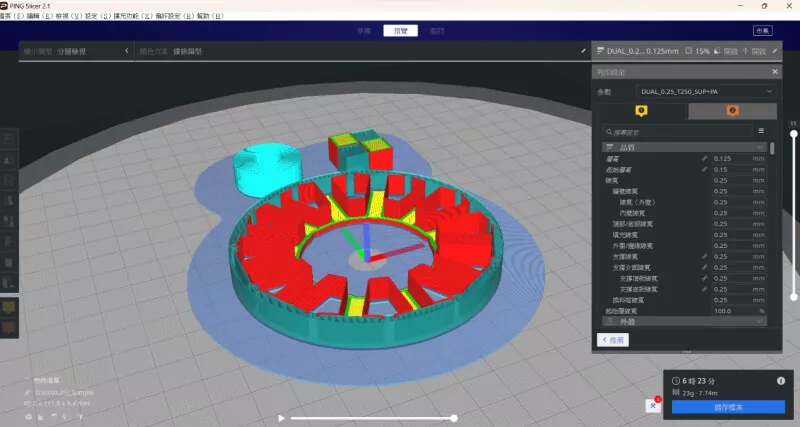 Every PING 3D printer comes with excellent customer support